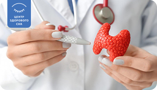 Консультация эндокринолога: что включает и когда необходима