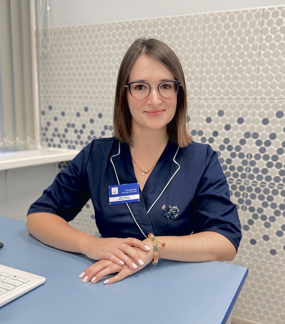 Кононенко Виктория Юрьевна Кононенко Виктория Юрьевна